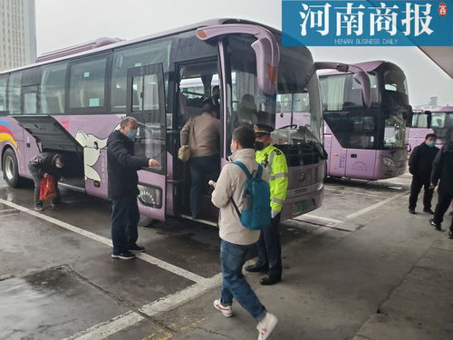 北流汽车总站人口有多少