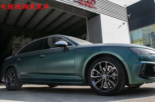 汽车电镀要多少钱