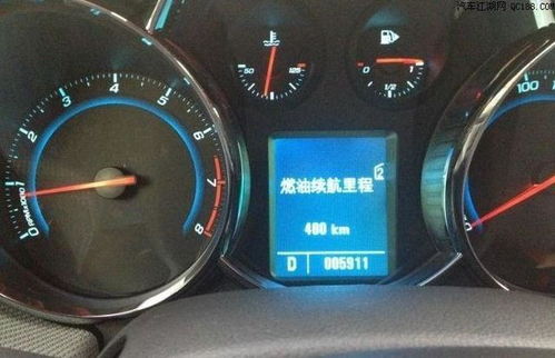 汽车仪表盘续航多少公里