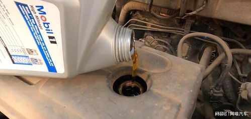 怎么检测汽车机油多少升