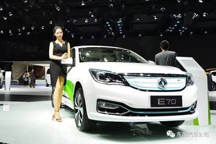 东风汽车 排名多少 东风汽车 排名多少