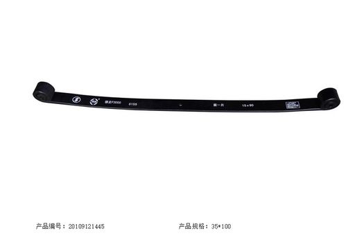 高端汽车钢板弹簧多少钱