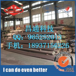 高端汽车钢板弹簧多少钱