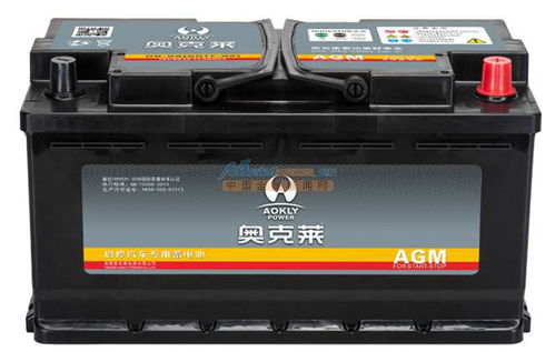 汽车安装电瓶需要多少钱 汽车安装电瓶需要多少钱