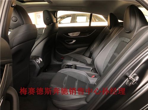 汽车四门包皮多少钱