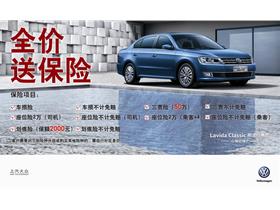 昌盛汽车投诉电话是多少