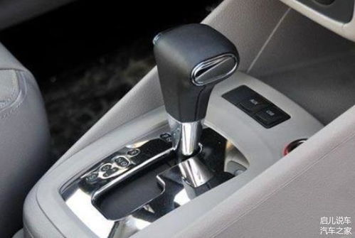 汽车多少码开S档