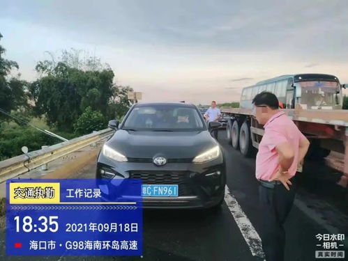 攸县到海口汽车费多少 攸县到海口汽车费多少