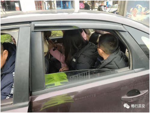 汽车超员5人扣多少分 汽车超员5人扣多少分