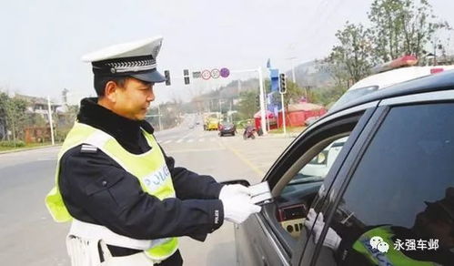 汽车超员5人扣多少分 汽车超员5人扣多少分