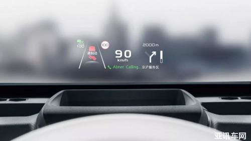 汽车启动要多少A电