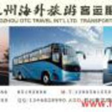 长兴汽车到杭州多少钱