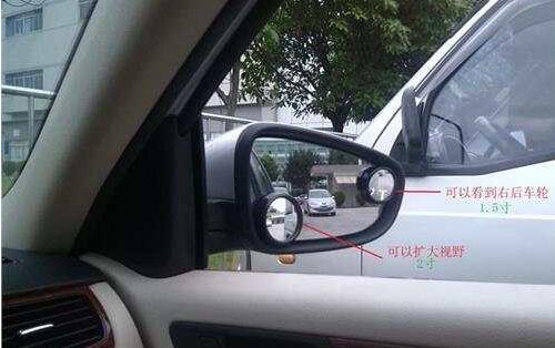 拆卸汽车外后视镜多少钱