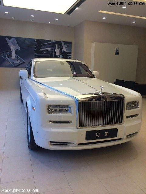 幻影汽车价位多少