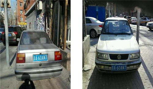 汽车违法停放罚多少款