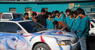 汽车美容学校学费多少钱