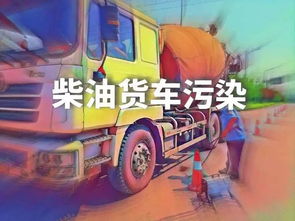 汽车柴油多少度会爆炸