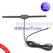 珠海汽车天线多少钱 珠海汽车天线多少钱