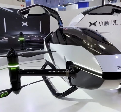 小鹏飞行汽车能耗多少 小鹏飞行汽车能耗多少