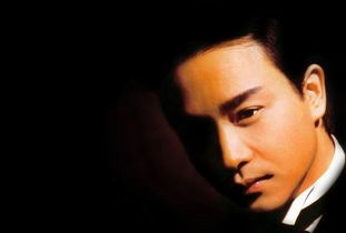 为何大家仍在怀念张国荣