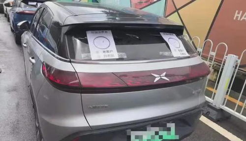 小鹏失速车主遇险 4S店:赔积分