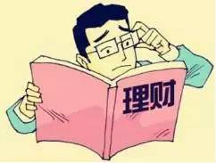 金价大涨男子四个半月赚13.7万