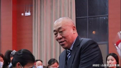 省委书记会见\全网最爱发钱老板\ 省委书记会见\全网最爱发钱老板\