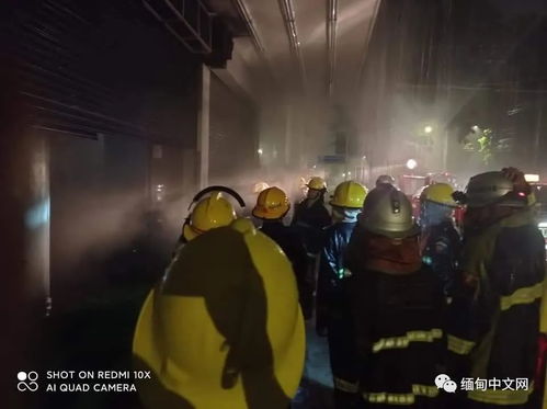 SU7爆燃遇难者父亲称小米仍没来联系 SU7爆燃遇难者父亲称小米仍没来联系