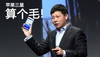 留几手称雷军被推太高不是好事