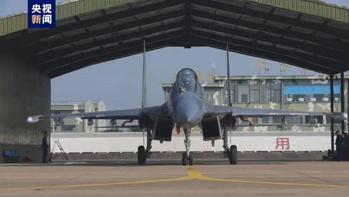 东部战区视频中台湾街景清晰毕显