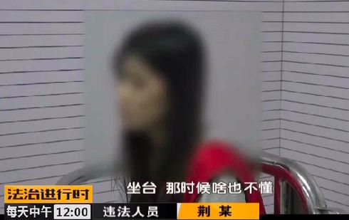 网络主播乐传曲偷税被罚758万 网络主播乐传曲偷税被罚758万