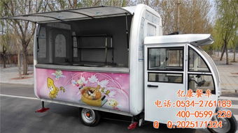 中式汽车餐车多少钱 中式汽车餐车多少钱