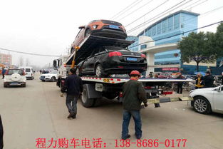 汽车抢险多少钱