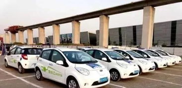 顺德共享汽车押金多少 顺德共享汽车押金多少