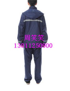 汽车雨衣多少钱