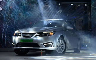 恒大汽车国企入资多少