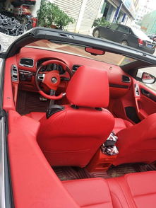 改汽车内饰颜色多少钱 改汽车内饰颜色多少钱