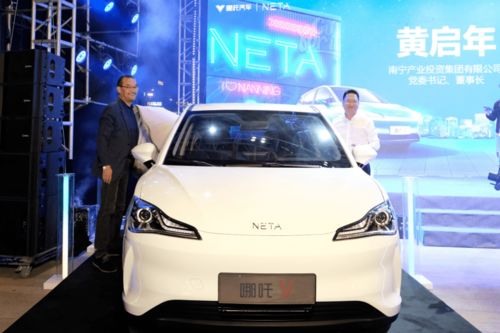 哪吒汽车南宁出资多少 哪吒汽车南宁出资多少