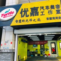 牟平汽车多少钱