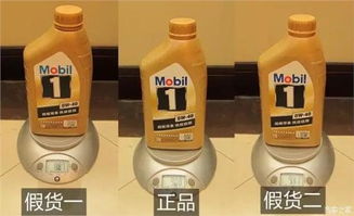 汽车一升机油多少克