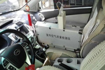 汽车测甲醛多少钱 汽车测甲醛多少钱