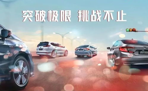 混动汽车 实测续航多少 混动汽车 实测续航多少