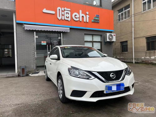 汽车长租一个月多少钱