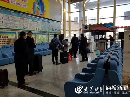 东营汽车总站多少班车