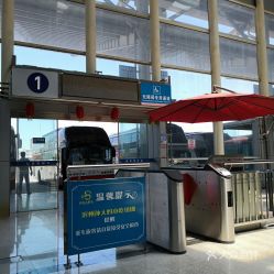 东营汽车总站多少班车