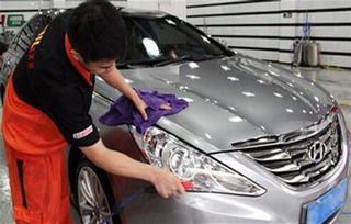 学汽车美容一般需要多少钱