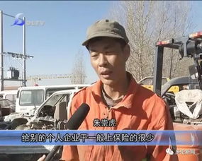 汽车拆解厂需要多少工人 汽车拆解厂需要多少工人