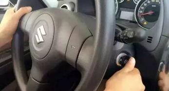 汽车启动电流是多少