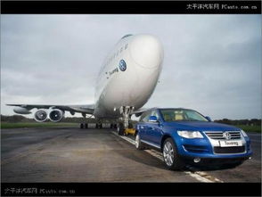 美洲虎汽车多少钱