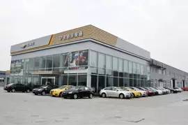 濮院到宁波汽车多少钱